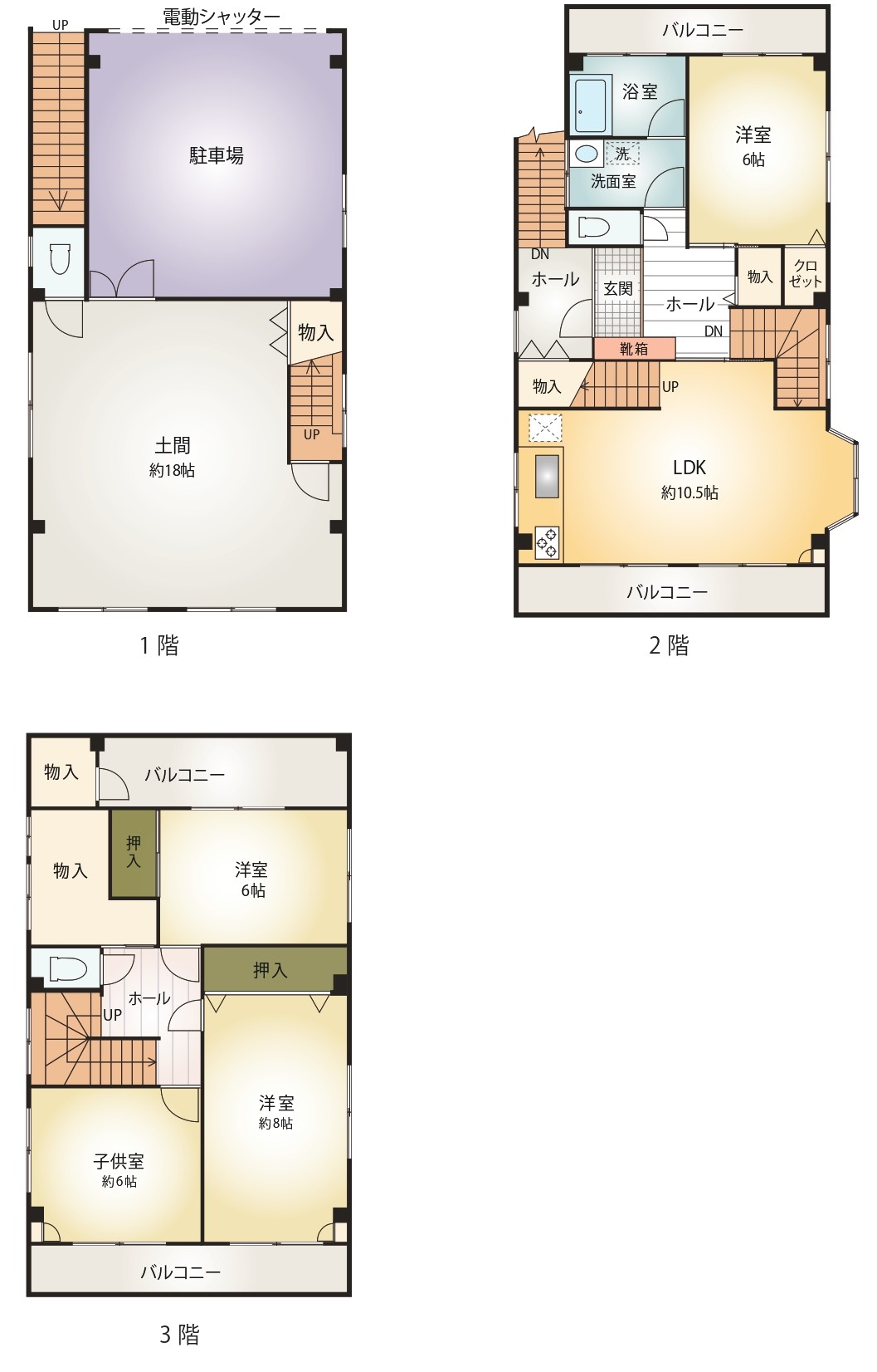 西保木間2丁目戸建の間取り写真
