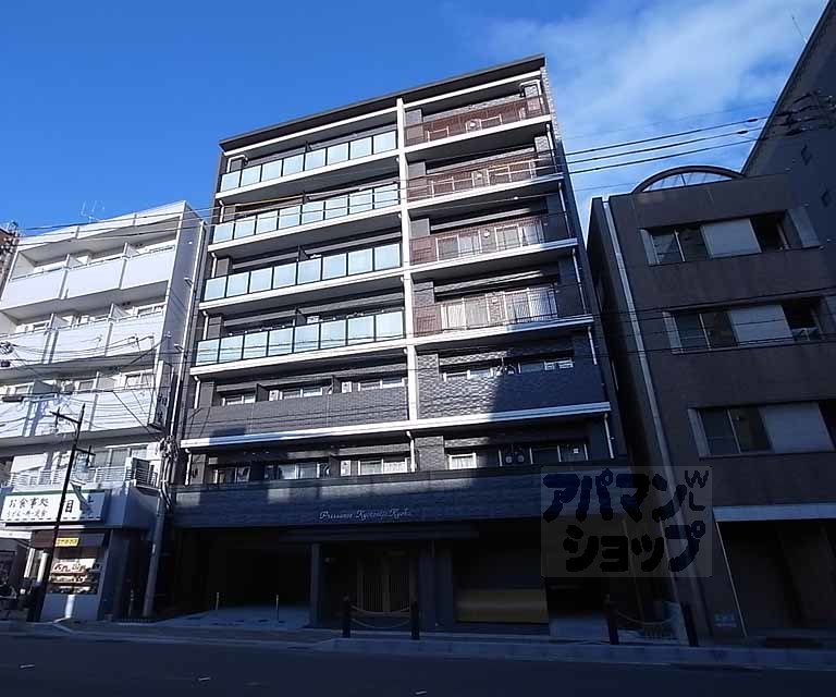 プレサンス京都二条 京華の外観写真