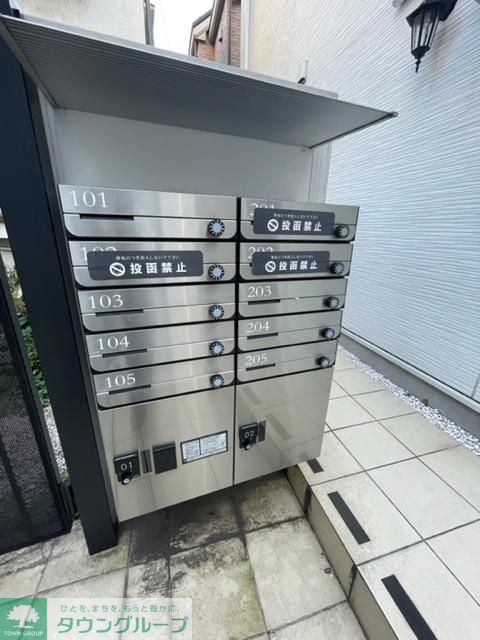 その他共有部分　★タウンハウジング取り扱い★