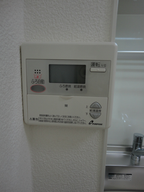 地下鉄今里筋線 緑橋駅 徒歩7分 2階建 築14年のその他写真