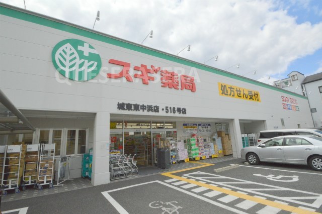 地下鉄今里筋線 緑橋駅 徒歩7分 2階建 築14年の周辺写真