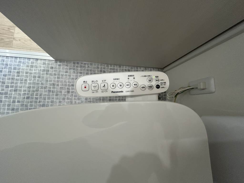 新赤羽ビルのその他写真