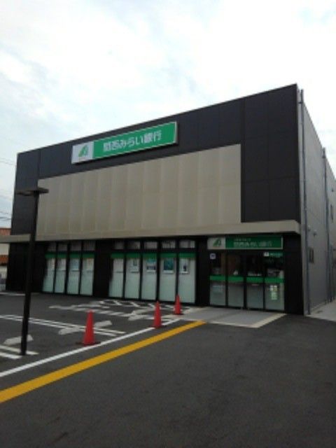 銀行　関西みらい銀行　坂本支店（銀行）まで2300m