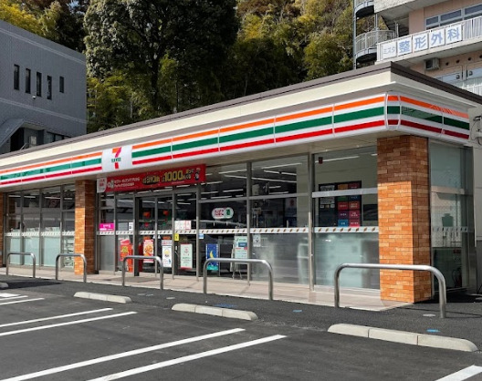 コンビニ　セブンイレブン　横浜東戸塚川上町店（コンビニ）まで625m