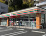 コンビニ　セブンイレブン　横浜東戸塚川上町店（コンビニ）まで625m