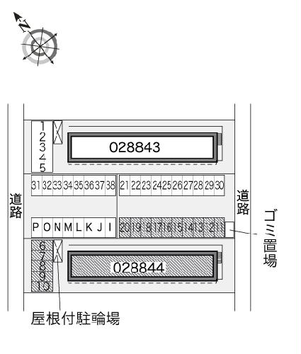 【レオパレス小次郎のその他】