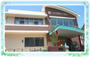 幼稚園・保育園　池田保育園（幼稚園・保育園）まで568m