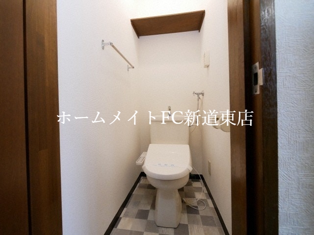 【グランヒル北12条IIのトイレ】