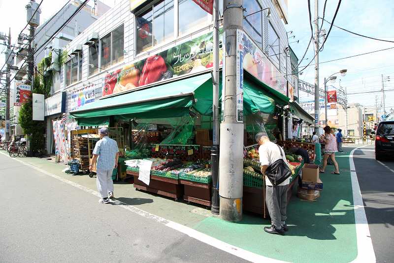 スーパー　フレッシュ島田（スーパー）まで1280m