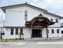 その他　和歌山県神社庁（その他）まで858m