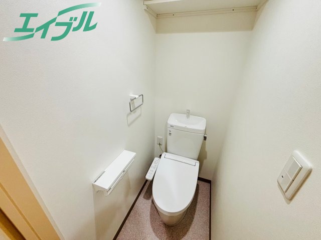 【RIVERNA SOUTHのトイレ】