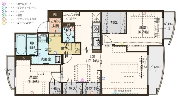 【シャイン五番館の間取り】