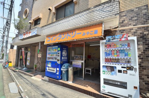 【シャトル熊野町Iのその他】