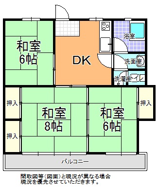 吉田マンションの間取り