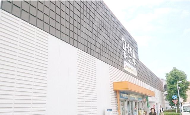 【福岡市博多区千代のマンションのホームセンター】