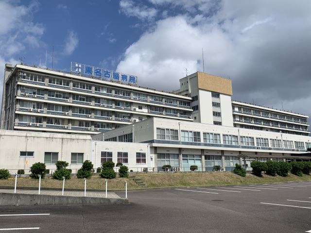 【グランメール香久山の病院】