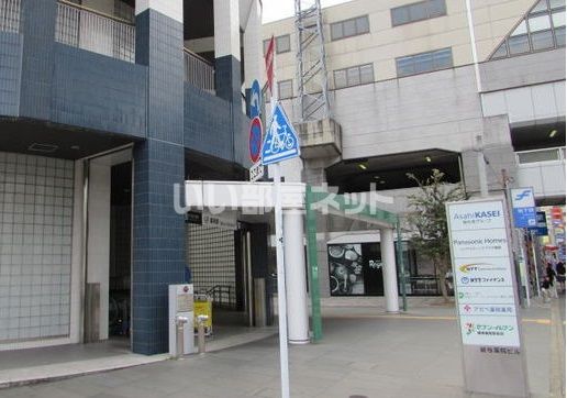 【福岡市中央区薬院のマンションのその他】