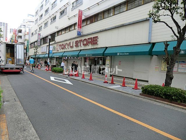 【武蔵野市吉祥寺北町のアパートのスーパー】