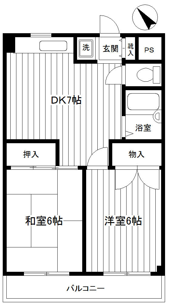 新山下三番館の間取り