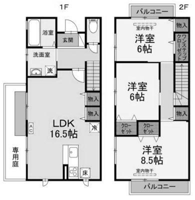 フルールエクラの間取り