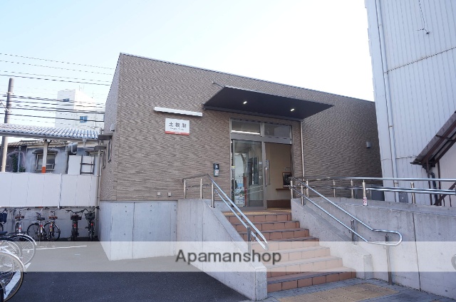 その他　土橋駅（その他）まで877m