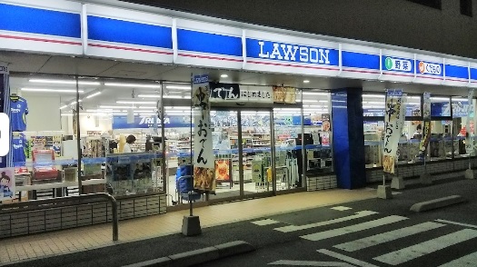 コンビニ　ローソン大分下郡南五丁目店（コンビニ）まで749m