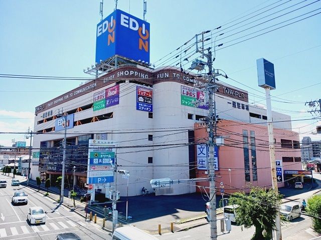 その他　ジョー・プラ様（その他）まで850m