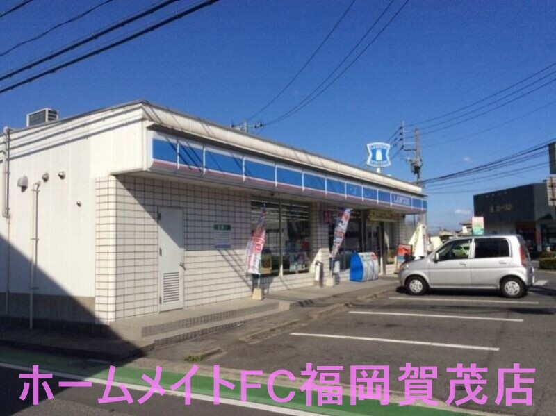 地下鉄七隈線 次郎丸駅 徒歩4分 3階建 築2年の周辺写真