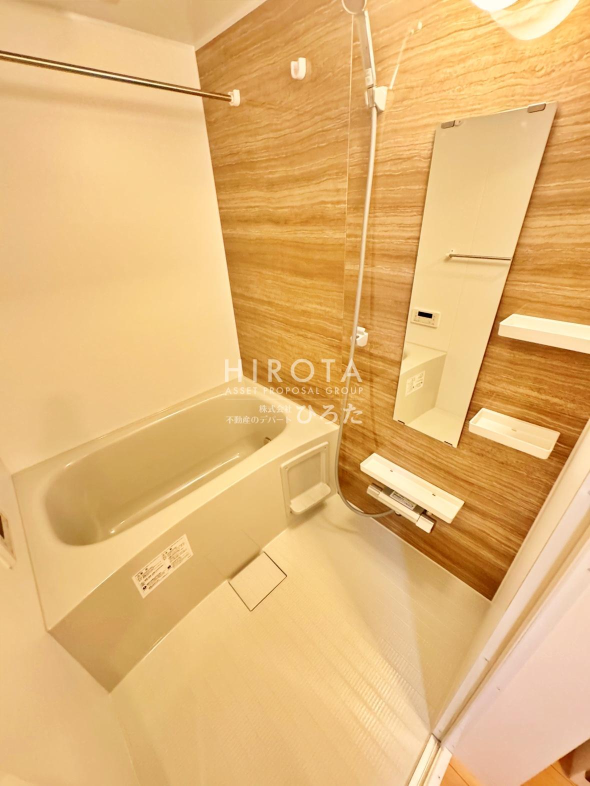 バス・シャワールーム