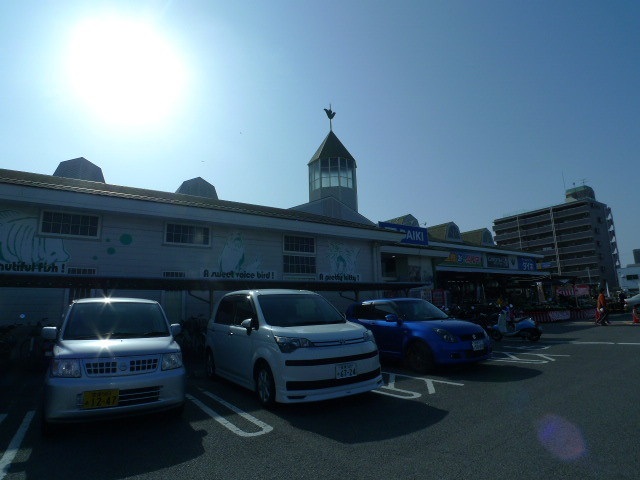【フォブールＭＩＳＡのホームセンター】