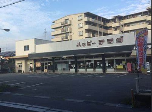 【京都市山科区大塚元屋敷町のアパートのスーパー】