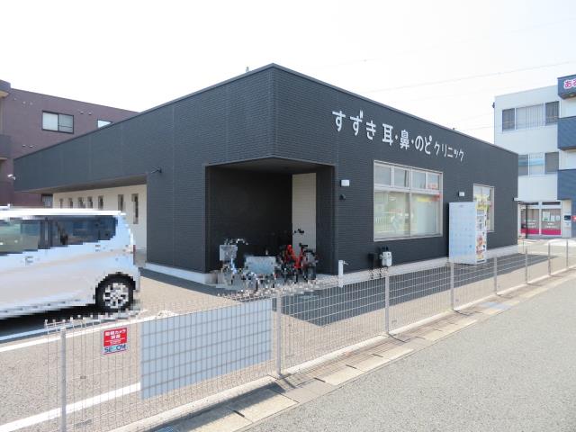 病院　すずき耳鼻のどクリニック（病院）まで787m