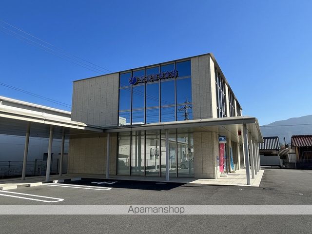 銀行　愛媛信用金庫川之江支店（銀行）まで618m
