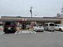 コンビニ　セブンイレブン 岡崎明大寺町店（コンビニ）まで1027m