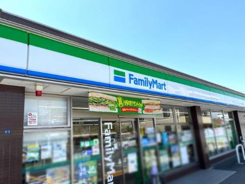 　ファミリーマート茨木沢良宜浜店（その他　214m）