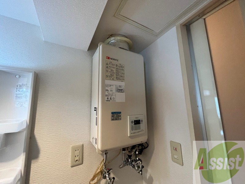 その他設備　給湯付きです。簡単に操作できそうでいいですね！