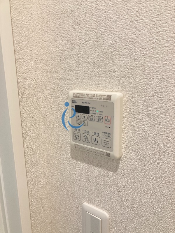 その他設備　完成イメージ