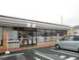 コンビニ　セブンイレブン 浜松高丘西店（コンビニ）まで541m