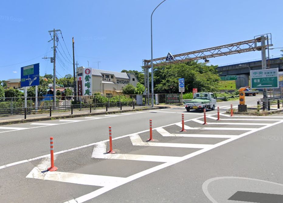 その他　中央自動車道(均一区間) 八王子IC 上り 入口（その他）まで1159m