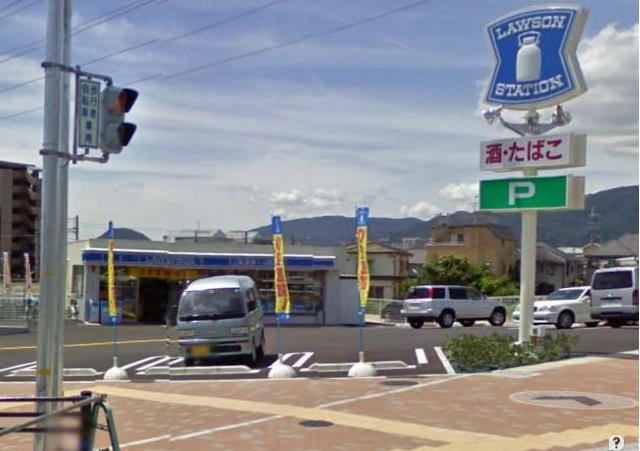 コンビニ　ローソン 宝塚中筋四丁目店（コンビニ）まで237m