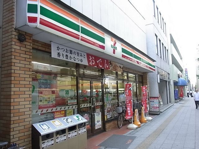 コンビニ　セブンイレブン（コンビニ）まで525m