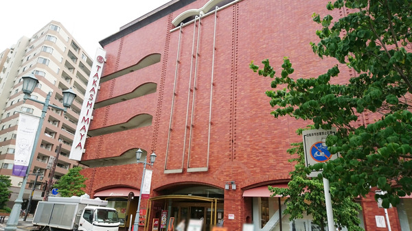 ショッピングセンター　高崎タカシマヤ（ショッピングセンター）まで2658m