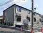 七光台駅より徒歩22分 2階 築1年3ヶ月の賃貸物件