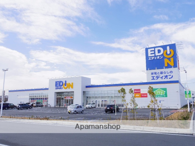 その他　エディオン小豆餅店（その他）まで779m