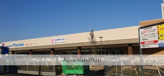 スーパー　（株）万代／なかもず店（スーパー）まで237m