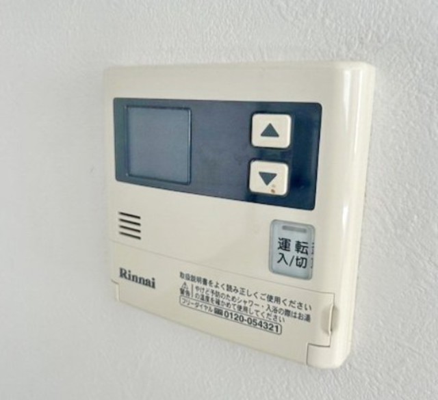 その他　他部屋参考。