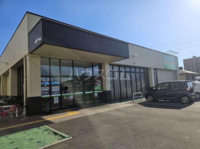 スーパー　フェルナ小幡南店（スーパー）まで369m