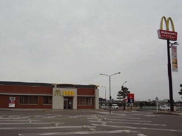 飲食店　マクドナルド（飲食店）まで450m
