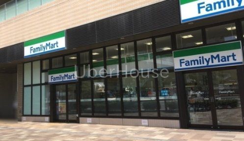 コンビニ　ファミリーマート武蔵浦和マークス店（コンビニ）まで170m