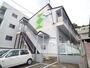紫駅より徒歩4分 2階 築38年7ヶ月の賃貸物件